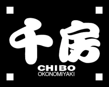 千房 CHIBO OKONOMIYAKI